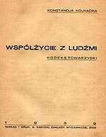 Rozmiar: 5495 bajtów